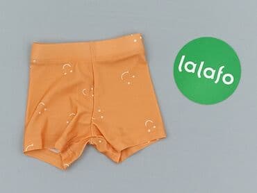 pepco kombinezon dla niemowlaka: Shorts, Primark, 1-3 months, condition - Perfect — 2