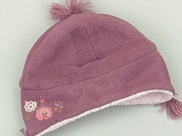 name it kombinezon zimowy: Hat, 1.5-2 years, 46-47 cm, condition - Good — 1