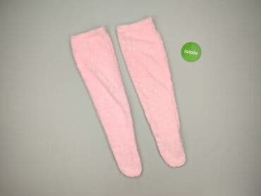 pajacyk z weluru: Other baby clothes, condition - Very good — 2
