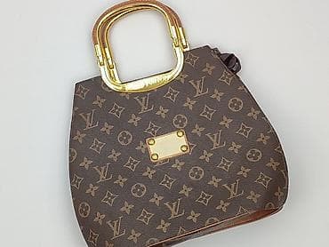 lv pasek: Torebka, Louis Vuitton, stan - Dobry — 1