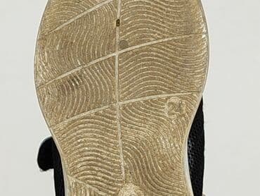 buty dziecięce mido: Buty sportowe 24, Używany — 7