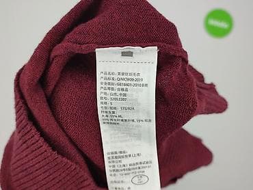 second hand things: Hollister, Sweter damski, rozmiar S — 6