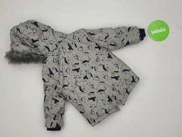 kurtka dzik: Kurtka, So cute, 9-12 miesięcy, stan - Bardzo dobry — 3