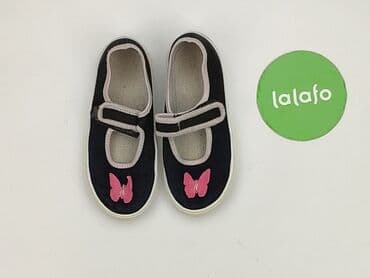 rajstopy do butow z odkrytymi palcami: Baletki 30, stan - Bardzo dobry — 2