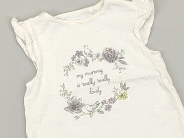 koszulka an appendage: T-shirt, 6-9 months, condition - Very good — 1
