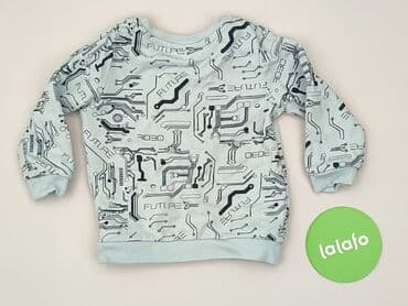 koszulka termoaktywna: Bluza, So cute, 9-12 miesięcy, stan - Idealny — 3