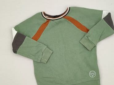 lidl kombinezon softshell: Bluza, George, 3-4 lat, 98-104 cm, stan - Idealny — 1