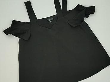 Topshop, Top damski, rozmiar S