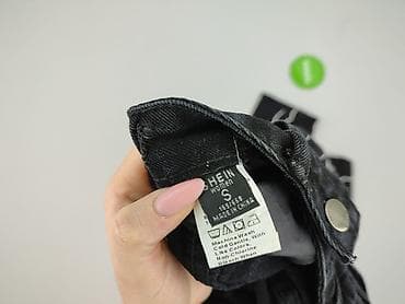 fb jeans: Shein, Джинси жіночі, розмір S — 4