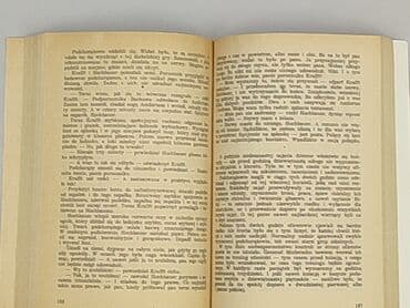 Книги: Книга, жанр - Роман, стан - Дуже гарний — 3