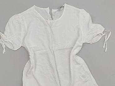 nirvana bluzy: House, Bluzka damska, rozmiar S — 1