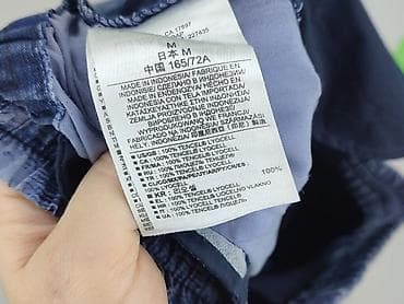 sneakersy converse: Gap, Spodnie materiałowe damskie, rozmiar M — 5