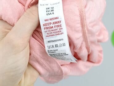 bluzki pod marynarkę plus size: New Look, Bluzka damska, rozmiar M — 5