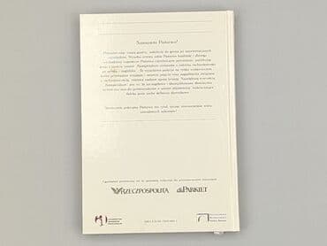 Książki: Książka, gatunek - Edukacyjna, stan - Idealny — 2