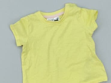 ajax amsterdam koszulka bob marley: T-shirt, Ergee, 3-6 months, condition - Very good — 1