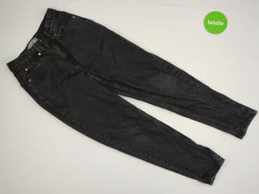 dżinsy push up z wysoką talią: Primark, Jeans for women, size S (EU 36) — 2