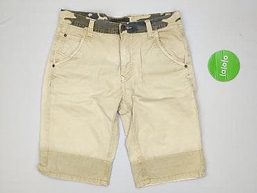 prada dresy: FSBN, Szorty dla mężczyzn, rozmiar XS — 2