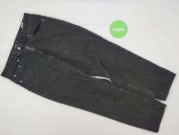 Жінкам: Sinsay, Джинси жіночі, M — 2