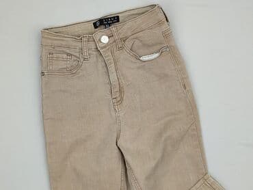 krótkie spodenki do grubych rajstop: Skinny, Jeansy damskie, S — 1