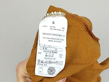 rainbow high bluza: Women's blouse, size S — 6