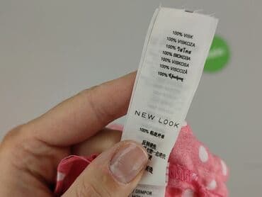 koszulka do garnituru damskiego: New Look, Top damski, rozmiar M — 5