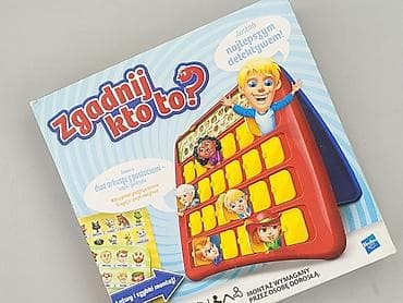 spodnie z elastanem: Gra dla Dzieci, stan - Bardzo dobry — 1