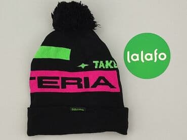 lidl torba termiczna: Czapka, Męskie, stan - Idealny — 2