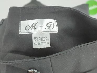 Жінкам: Спідниця жіноча, розмір S — 5