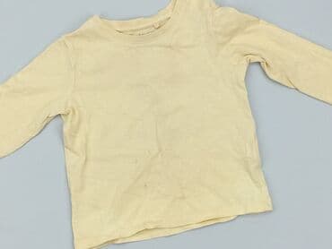 kombinezon czołgisty wz 2010: Blouse, Fox&Bunny, 12-18 months, condition - Very good — 1