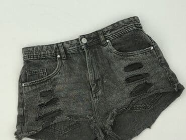 Cropp, Шорти жіночі, розмір L