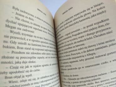 Books, Audio & Video formats: Book, genre - Novel, condition - Perfect — 3