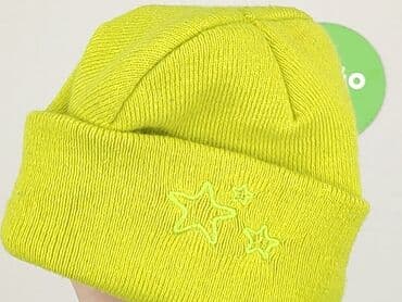 stone island koszulki: Hat, condition - Very good — 5