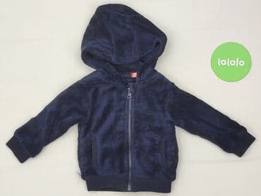rajstopy allegro: Jacket, 9-12 months, condition - Very good — 2