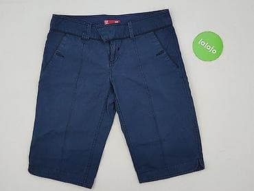 leone spodenki: Cropp, Szorty damskie, rozmiar M — 3