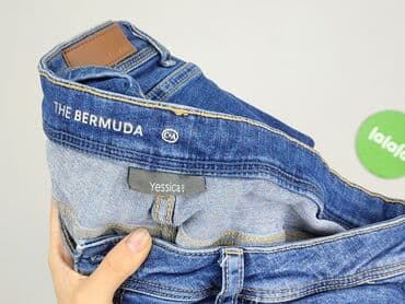 krótkie spodenki dsquared: C&A, Szorty damskie, rozmiar 2XL — 4