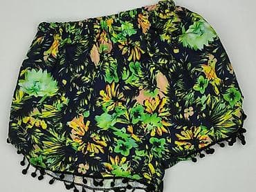 Szorty damskie, rozmiar L w lalafo.pl Szorty damskie, rozmiar L