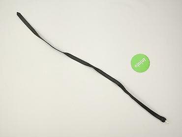 duza torba: Pasek, Damskie, stan - Idealny — 2