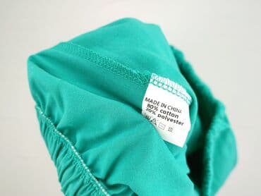 piżama h and m: Штани чоловічі, S на lalafo.pl — 4 piżama h and m: Штани чоловічі, S — 4