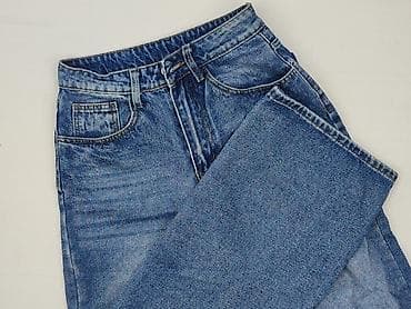 denim never: Jeansy damskie, rozmiar S — 1