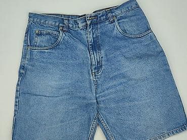 i dodo jeans: Only Jeans, Szorty damskie, rozmiar XL — 1