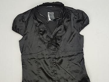 Primark, Bluzka damska, rozmiar S