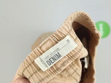 piżamka pepco: Denim, Spodnie dresowe damskie, M — 4