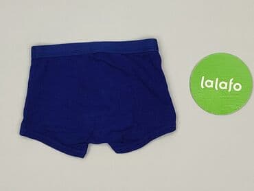 hello kitty piżamy: Panties, condition - Very good — 3