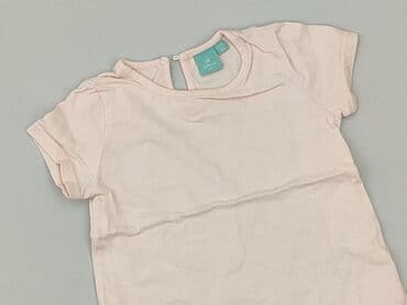 kurtka wiosenna 104 dziewczynka: T-shirt, Disney, 12-18 months, condition - Perfect — 1