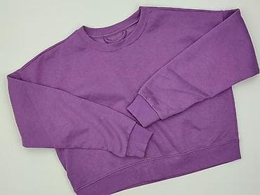 primark kocobluza: Sinsay, Bluza damska
, rozmiar S — 1