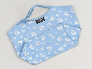Material bag, condition - Perfect
