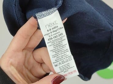 mohito body koszula: Blouse, Next, 6-9 months, condition - Perfect — 4