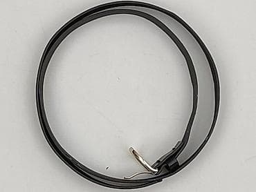 cropp torby: Pasek, Damskie, stan - Bardzo dobry — 1