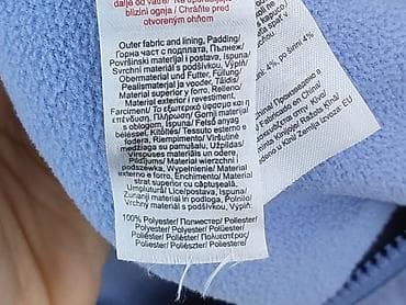 clothes second hand: Kombinezon Disney, 1.5-2 lat, Tkaniny syntetyczne, stan - Idealny — 5