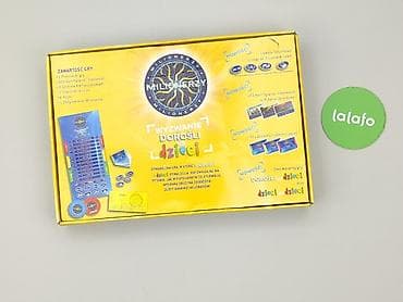 converse spodnie: Gra dla Młodzieży, stan - Idealny — 3